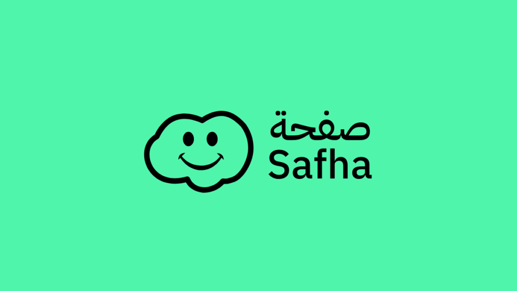 Safha logo main